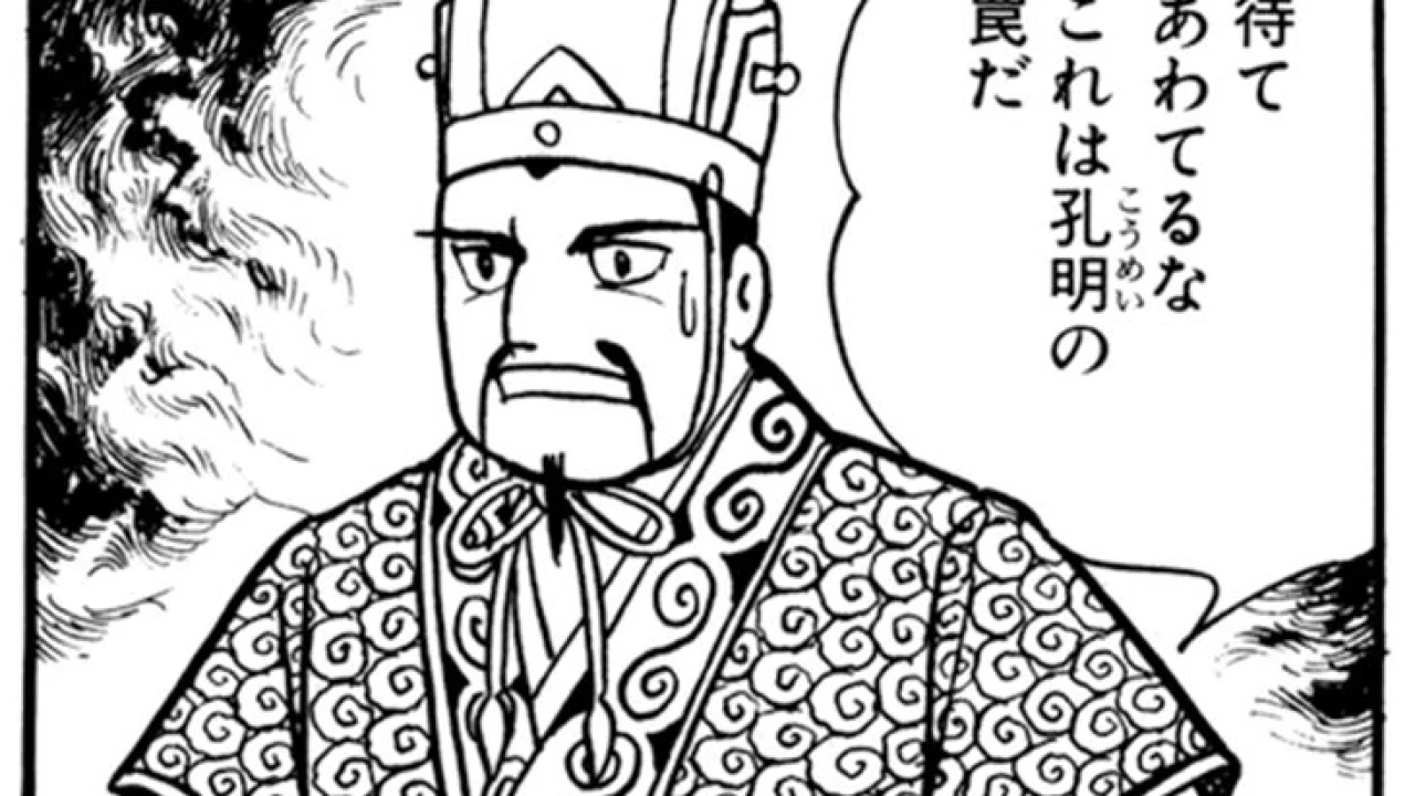 交換率と機械割のに設定への影響。あれ換金率？だっけ