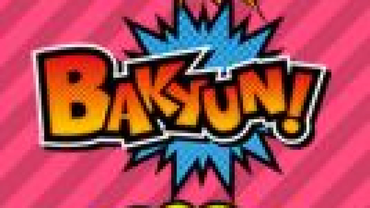 負けた経験からZukyun・Bakyun・Dokyunでの勝ち方を考える。