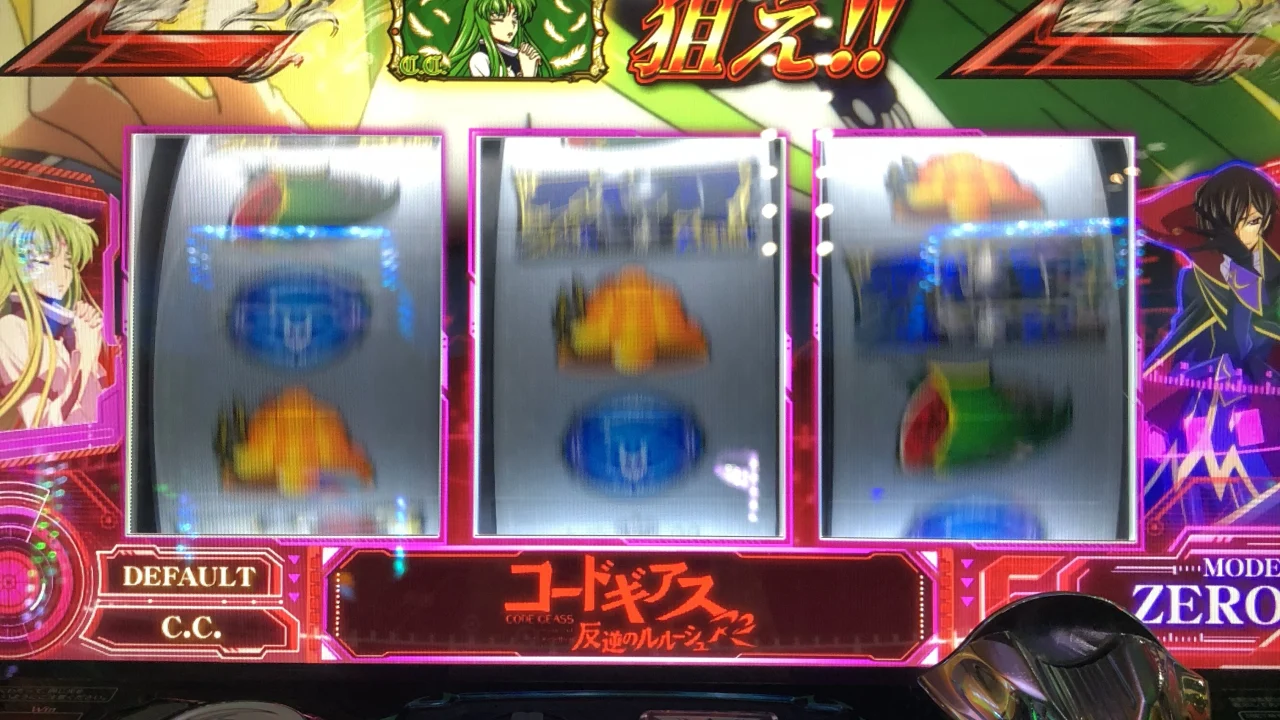 朝一から期待値狙いで立ち回りコードギアスCC・番長3など