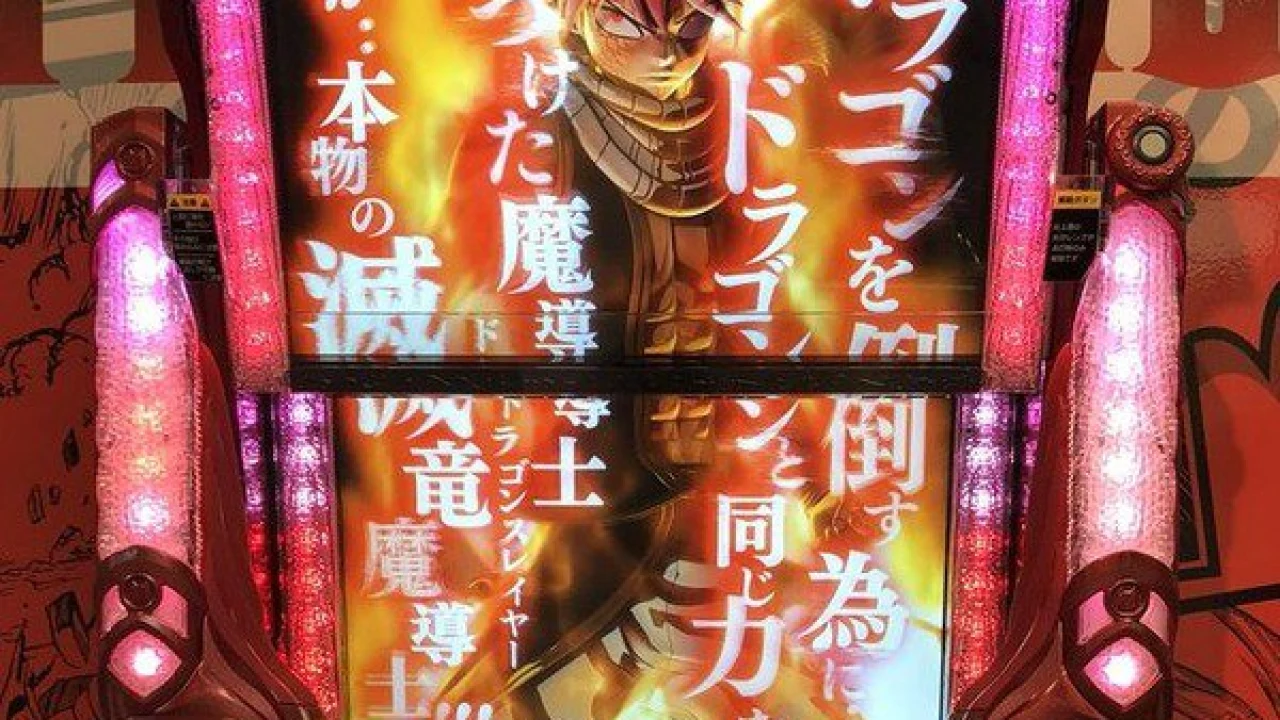 意外と知らない？5.9号機の超簡単な立ち回り