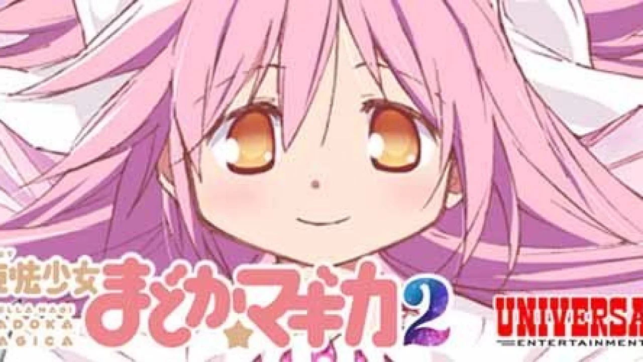 まどマギ2 【設定4】 スランプグラフ 弱チェ確率やエピボの種類は設定判別に有効か？