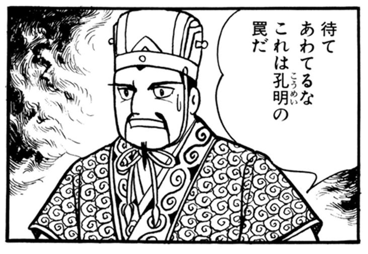 交換率と機械割のに設定への影響。あれ換金率？だっけ