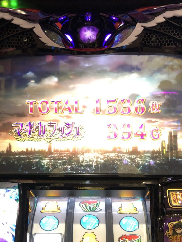 旧記事の画像