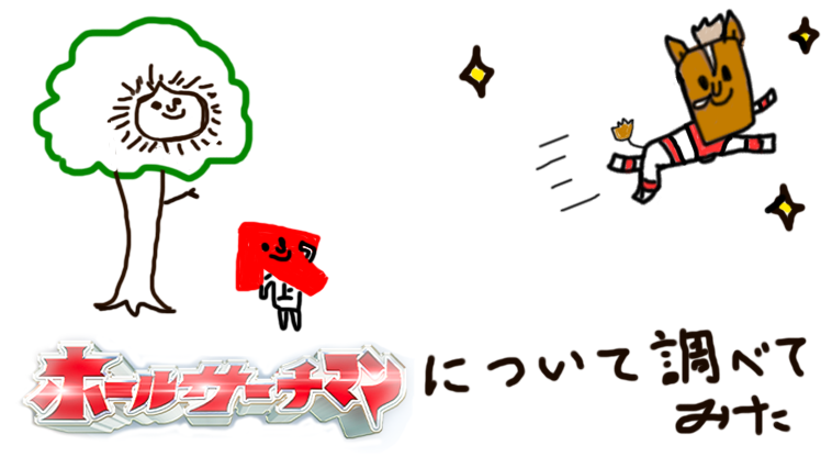 イベント 福岡パチスロ事業部 イベント 福岡パチスロ事業部