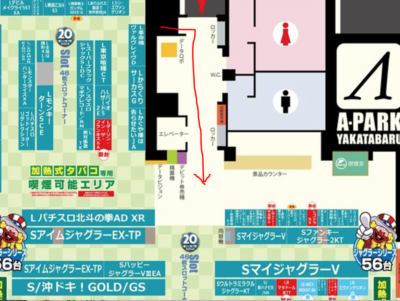 フロアマップと入場ルート