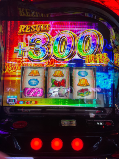 東京喰種で+300枚獲得