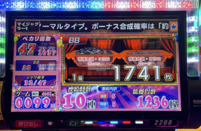 マイジャグラー データ機